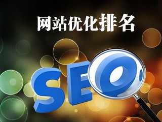 商城網(wǎng)站優(yōu)基礎版月費